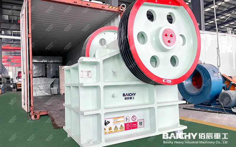 價(jia)格優惠的(de)顎(e)式破碎機 PE 400x600 製造商(shang)