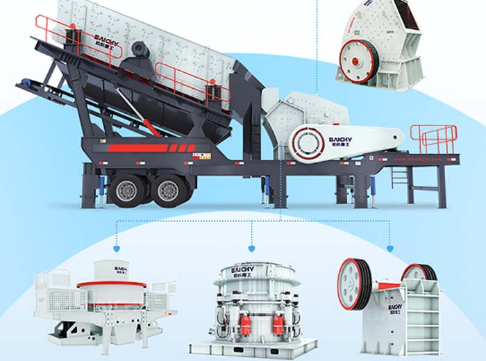 石(shi)頭破碎機-2.jpg