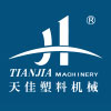 寧波天佳(jia)塑料機械有(you)限公司