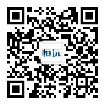 常(chang)州(zhou)恆(heng)遠電(dian)子衡(heng)器有限公司