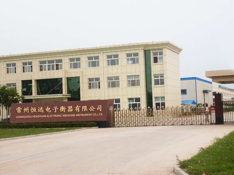常(chang)州(zhou)恆遠電(dian)子(zi)衡(heng)器有限(xian)公司